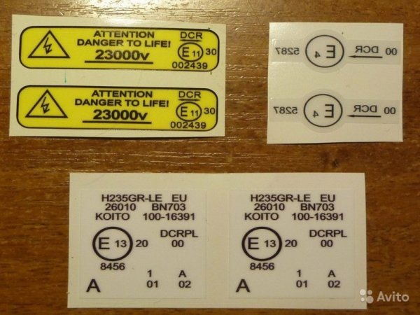 Наклейка на фару под ксенон Mitsubishi