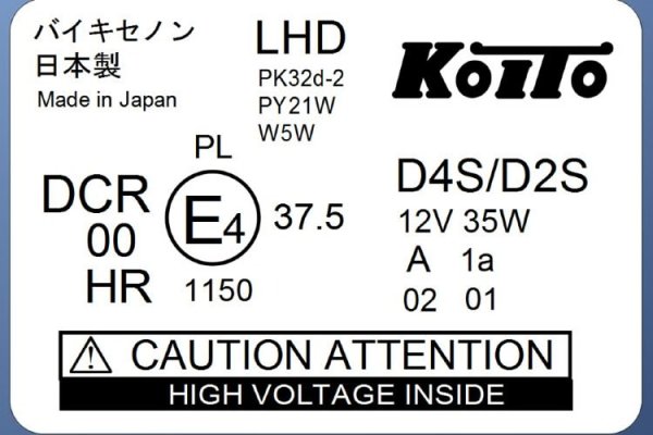 Наклейки под ксенон на фары Nissan