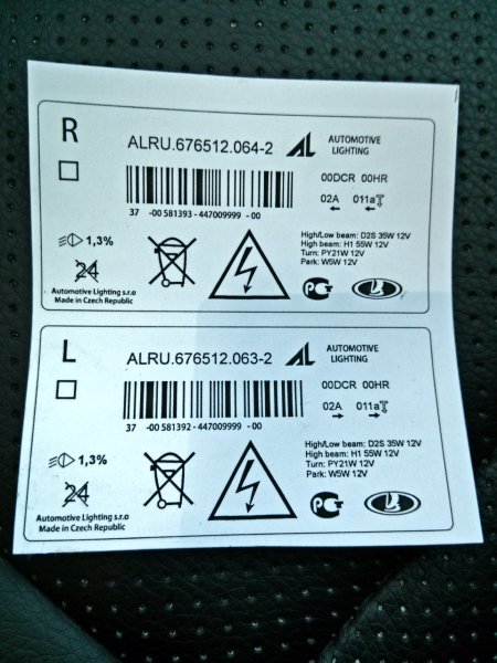 Наклейка на фару под ксенон Mitsubishi