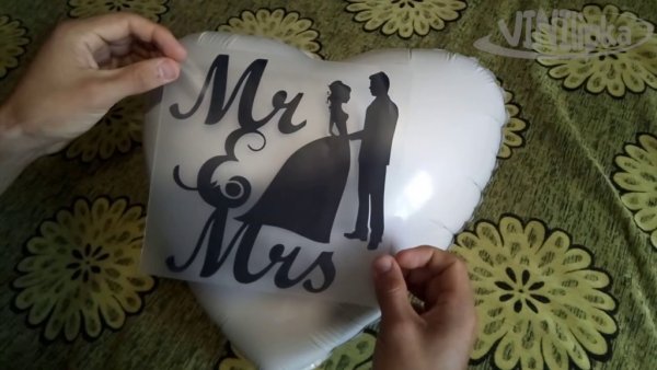 Шар с надписью