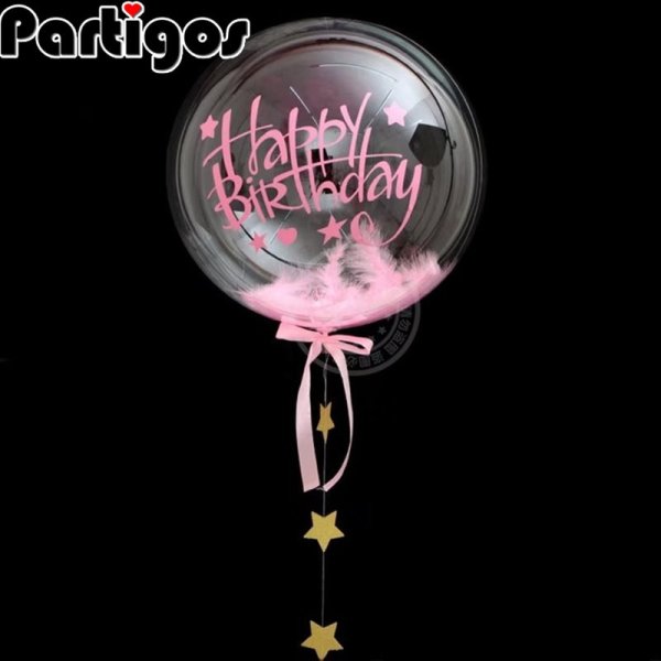 Шар гигант с индивидуальной надписью