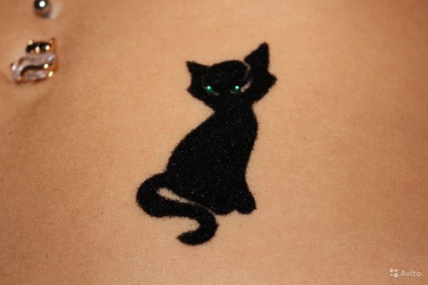 Тату кошачьи лапки на груди