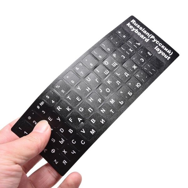 Клавиатура Russian Keyboard