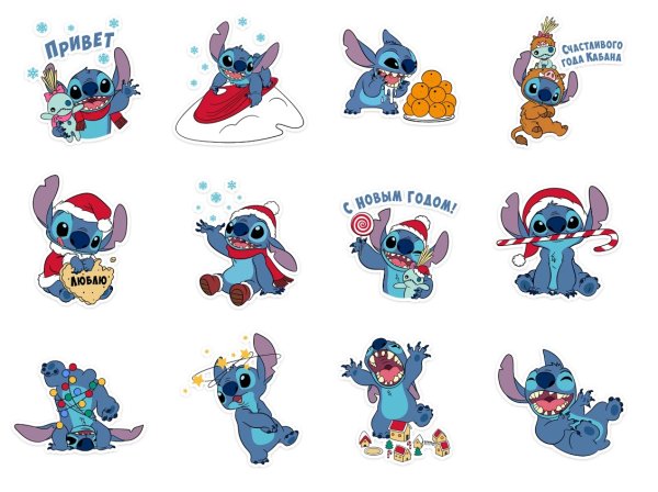 Идеи для наклеек со стичем