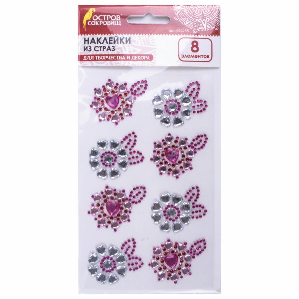 Наклейки из страз "цветы"