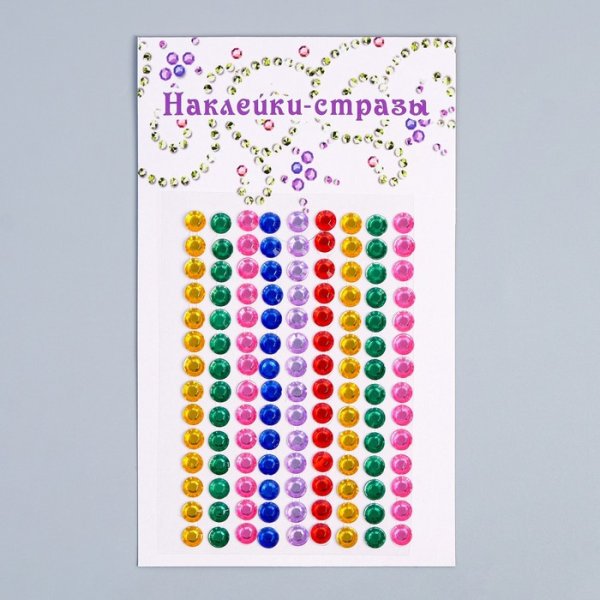 5*10 См наклейка