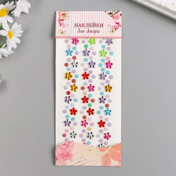 Артикул2556725 наклейка стразы пластик цветочки