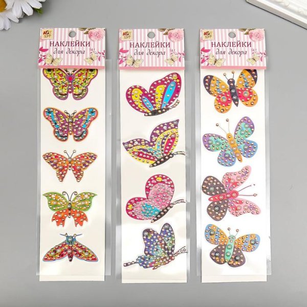 Сима-ленд интернет-магазин каталог наклейки для стену для садика