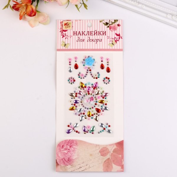 Стразы звездочки