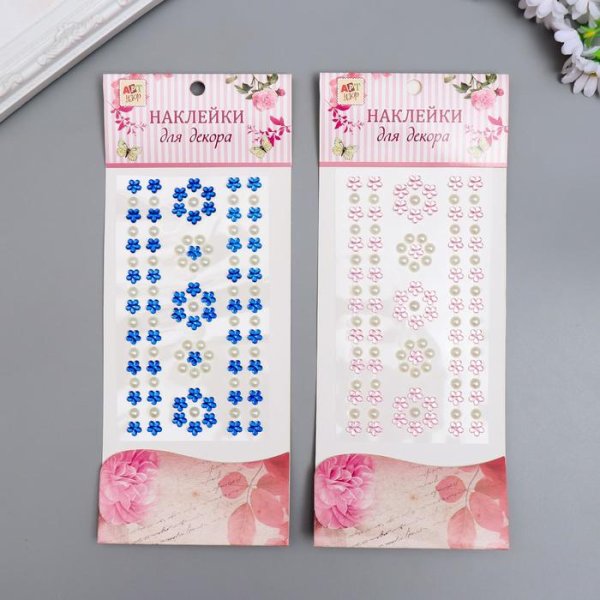 Наклейки стразы