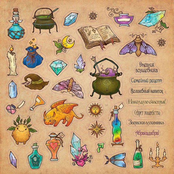 Алхимия Mr Painter