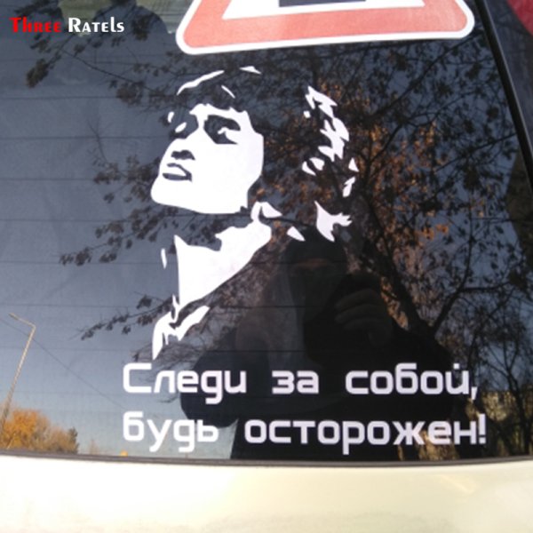 Виктор Цой наклейка на авто