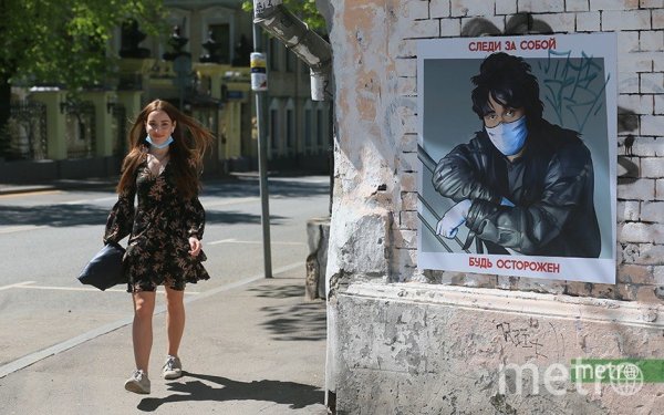 Наклейки на авто Цой