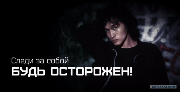 Виктор Цой трафаретный портрет