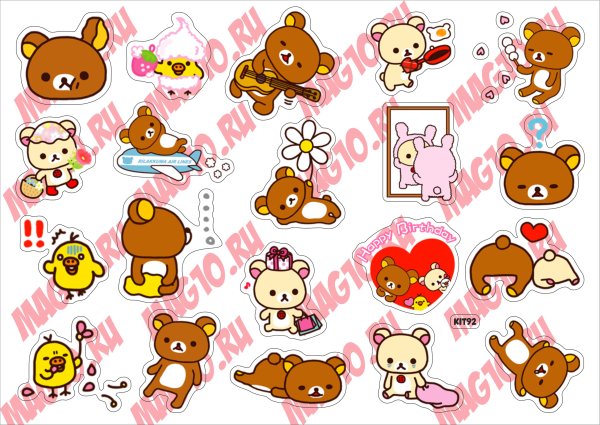 Наклейки для распечатки