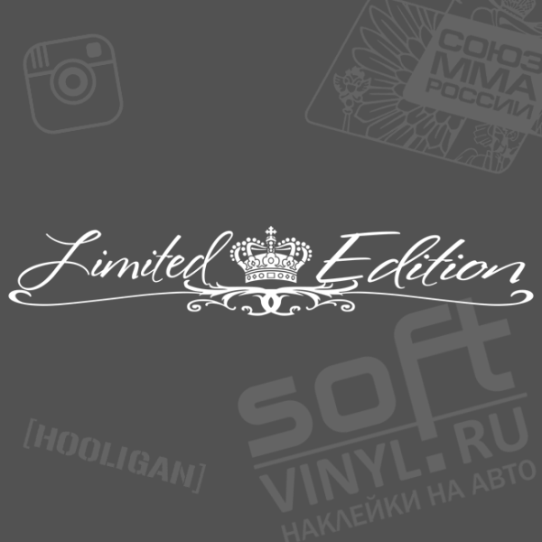 Лимитед эдишн наклейка на авто