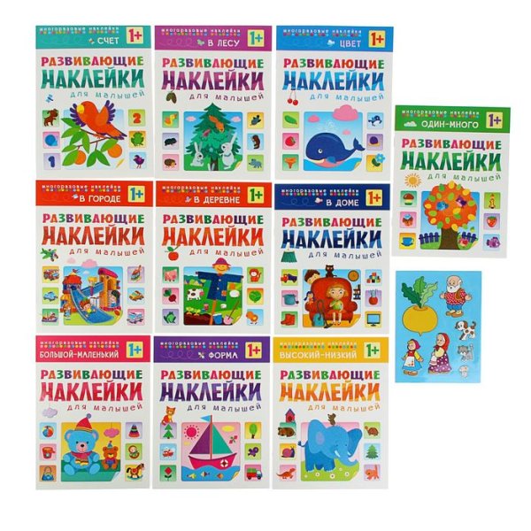 Мозаика Синтез наклейки 1+