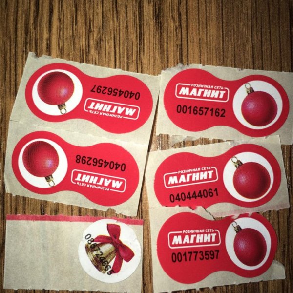 Стикеры магнит