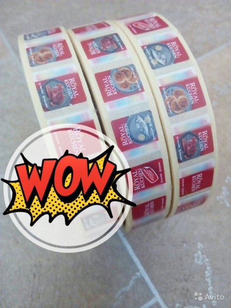 Наклейки магнит