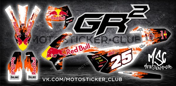 Наклейки на gr8