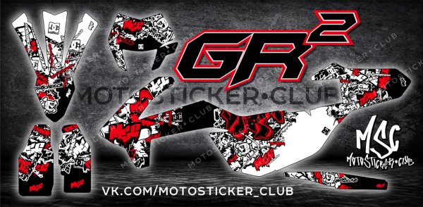 Набор наклеек на gr2