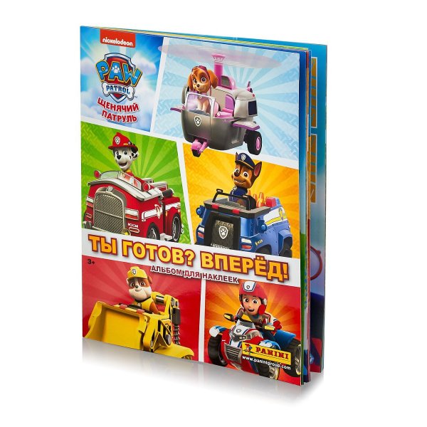 Альбом для наклеек Щенячий патруль Panini