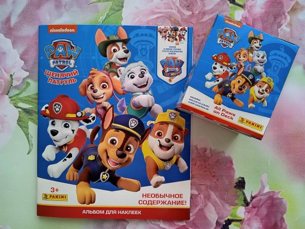 Панини наклейки Щенячий патруль 4