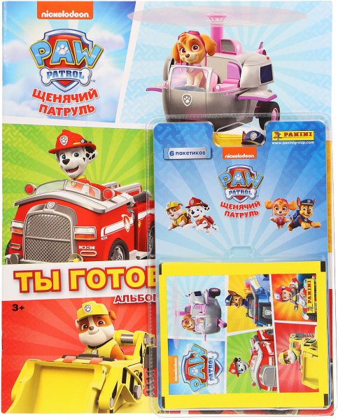 Щенячий патруль Panini