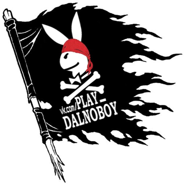 Грузовики с наклейками