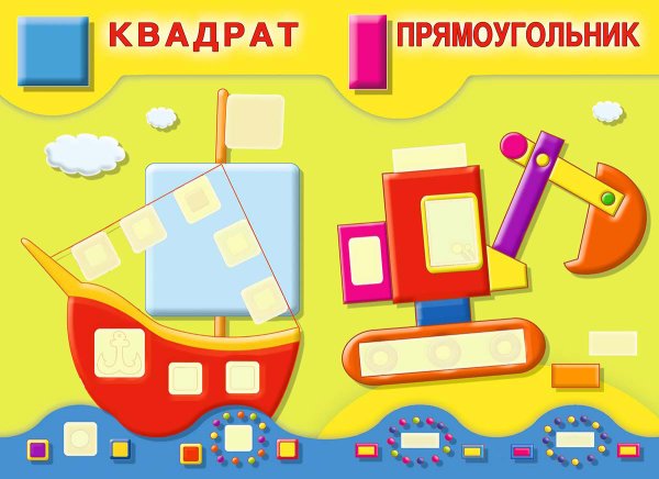 Стикеры разной формы