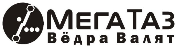Наклейка МЕГАТАЗ вёдра валят