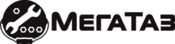 МЕГАТАЗ ведра валят