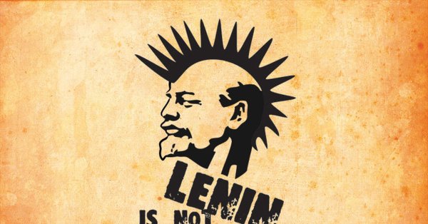 Панк надписи