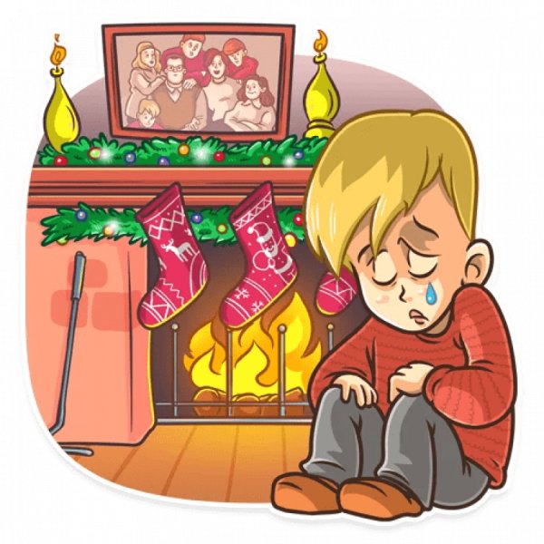 Один дома арты