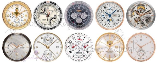 Циферблат женских часов