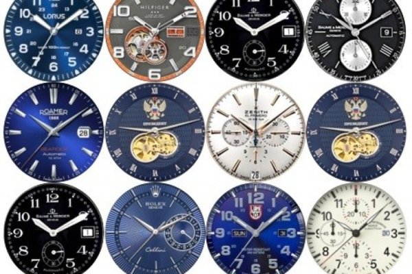 Водорастворимая бумага часы для металлических