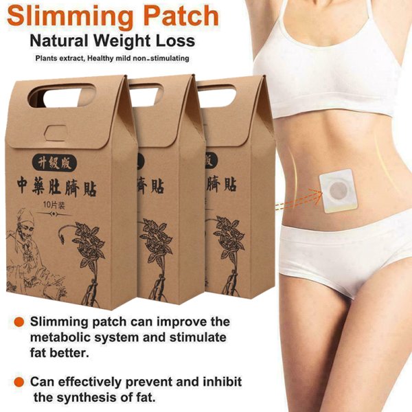 Slimming Patch пластырь для похудения 30 PCS