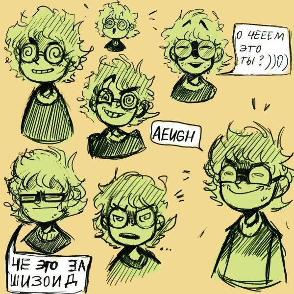 Стикеры 13 карт черно белые