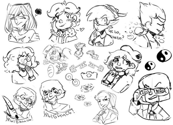 Наклейки 13 карт земля королей