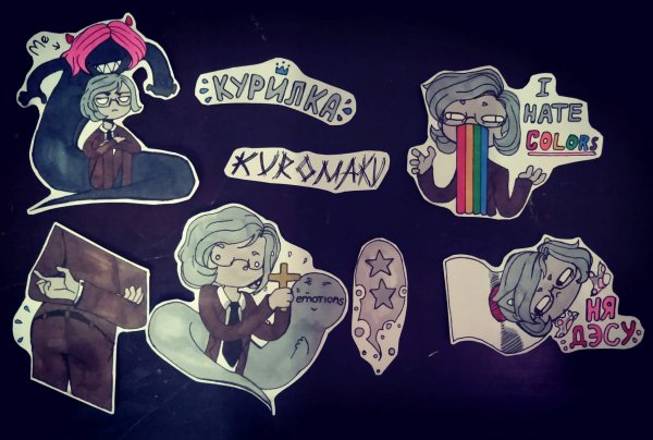 13 Карт Феликс Феликс