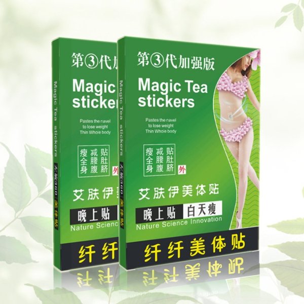 Slim Patch пластыри