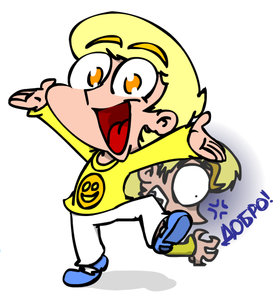 Земля королей Феликс