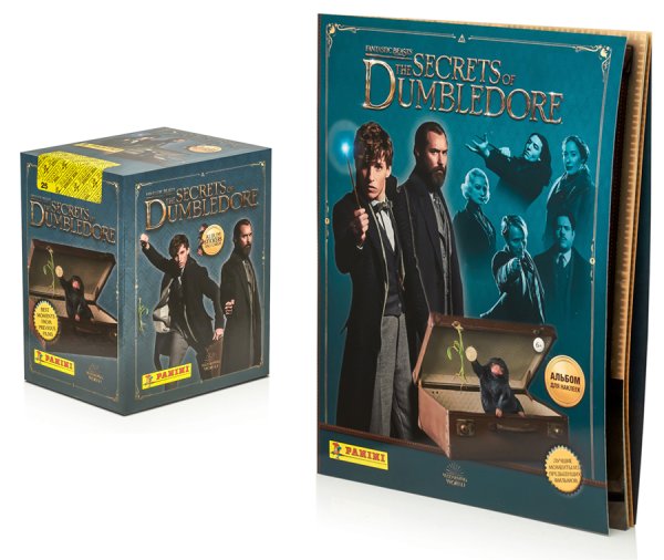 Альбом Панини фантастические твари