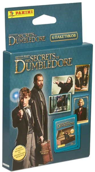 Наклейки Панини фантастические твари и где они обитают