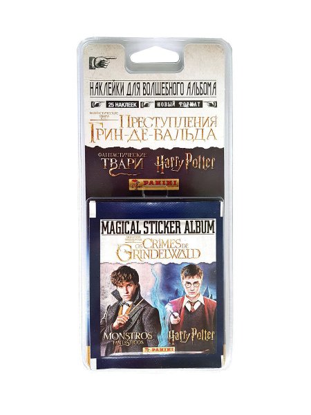 Наклейки Panini фантастические твари преступление Грин де Вальда