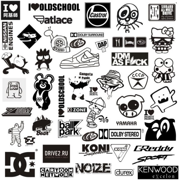 Наклейки для пацанов черно белые