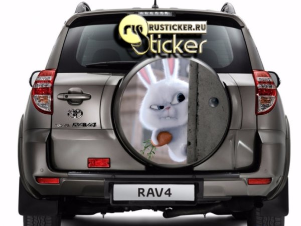 Наклейка на запасное колесо