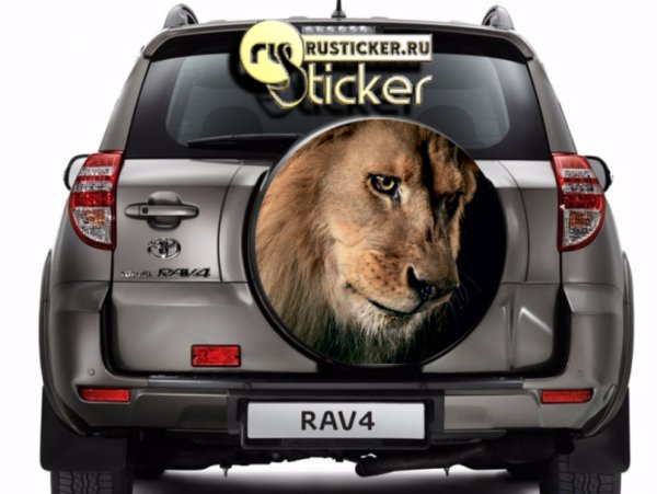 Наклейка на запасное колесо