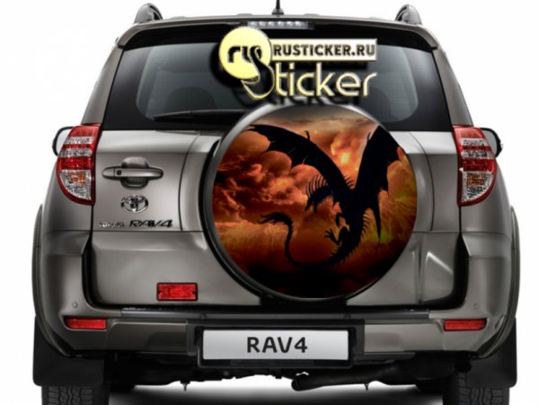 Наклейка на запасное колесо автомобиля