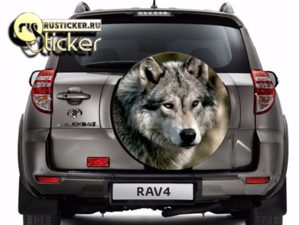 На запаску виниловые наклейки